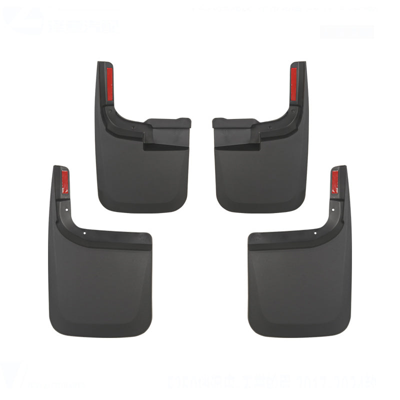 Mud Flaps for 2017-2024 Ford F-250 F-350 (4PCS) - Front & Rear Splash Guards