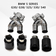 Load image into Gallery viewer, Suitable for BMW 5 Series G30/G38/525/530/540 M Performance Carbon Fiber Exhaust Tailpipe
