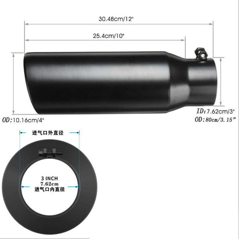Universal Diesel Truck Angled Black 4 inch Inlet 5 inch Outlet Exhaust Tip Stainless Steel