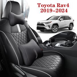 Custom For Toyota Rav4 (2019-2025) Leather Car Seat Covers Compatible with Airbags