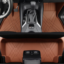 Load image into Gallery viewer, Special for Toyota Corolla(2014-2022) Floor Mat Fully Surrounded By All-Weather Floor Mat