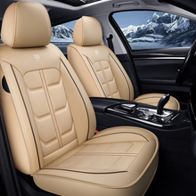 Load image into Gallery viewer, Full Coverage Universal Leather Car Seat Covers Full Set