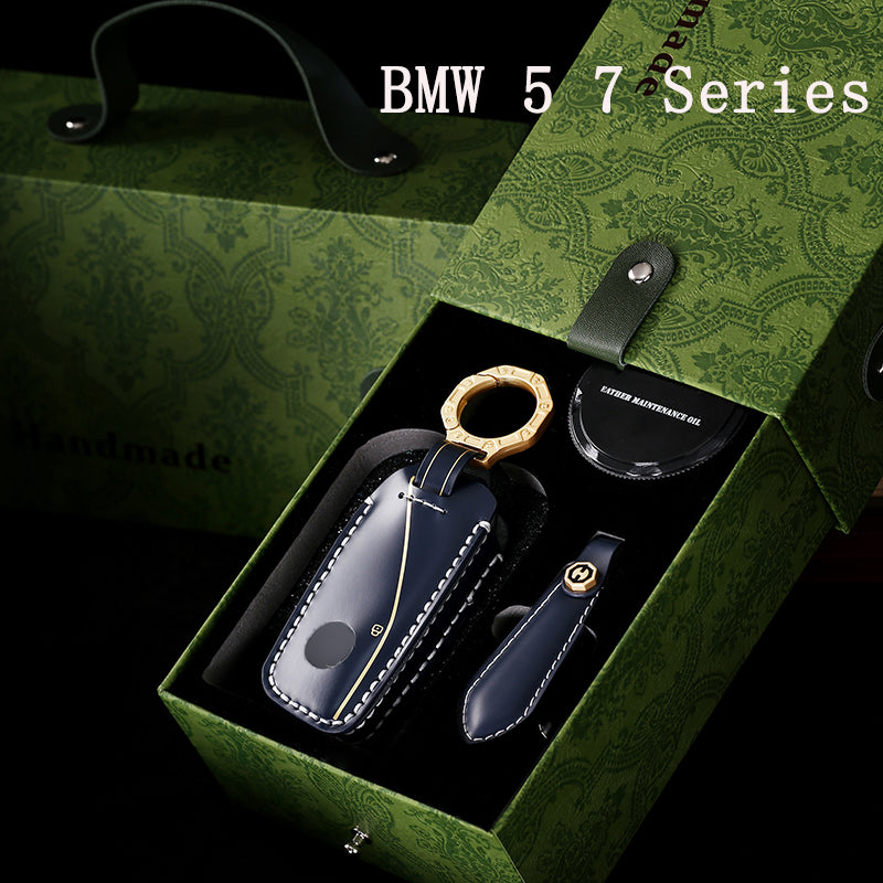 High-Quality Leather Car Key Cover, Suitable for BMW 5 Series, 7 Series, and Other Models