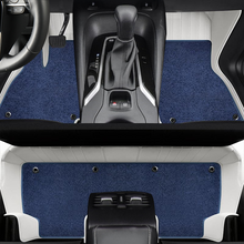 Load image into Gallery viewer, Special for Toyota Corolla(2014-2022) Floor Mat Fully Surrounded By All-Weather Floor Mat