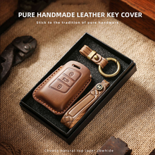 Load image into Gallery viewer, Vintage Handmade Luxury Leather Key Fob For All Volkswagen Models