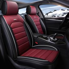 Load image into Gallery viewer, Universal Full Cover Leather Car Seat Covers Four Season Use Comfortable for Five Seats