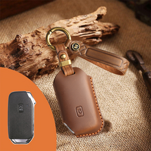 Load image into Gallery viewer, Genuine Leather Key Fob Cover for Kia