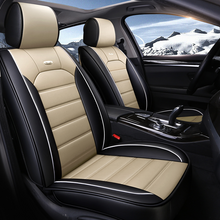 Load image into Gallery viewer, Universal Full Cover Leather Car Seat Covers Four Season Use Comfortable for Five Seats