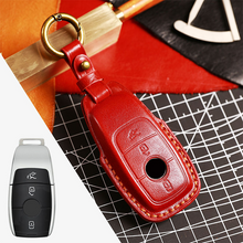 Load image into Gallery viewer, Suitable For Mercedes-Benz C-Class E-Class/GLK/R350/GL/GLC High-End Protection High-Quality Leather Key Cover