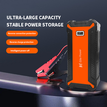 Load image into Gallery viewer, Portable Super Capacitor Jump Starter ，12V Batteryless Jump Starter，Bulit-in Supercapacitor, No Need Pre-Charge