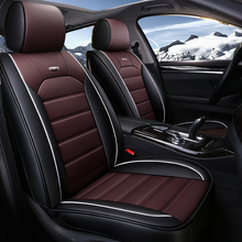 Load image into Gallery viewer, Universal Full Cover Leather Car Seat Covers Four Season Use Comfortable for Five Seats