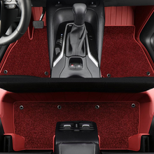 Load image into Gallery viewer, Special for Toyota Corolla(2014-2022) Floor Mat Fully Surrounded By All-Weather Floor Mat