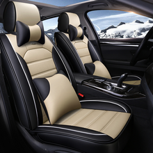 Load image into Gallery viewer, Universal Full Cover Leather Car Seat Covers Four Season Use Comfortable for Five Seats