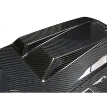 Load image into Gallery viewer, BMW G8x M3 M4 M2 Dry Carbon Fiber Engine Cover 2021+