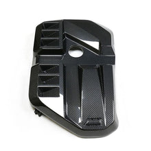 Load image into Gallery viewer, BMW G8x M3 M4 M2 Dry Carbon Fiber Engine Cover 2021+