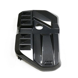 BMW G8x M3 M4 M2 Dry Carbon Fiber Engine Cover 2021+