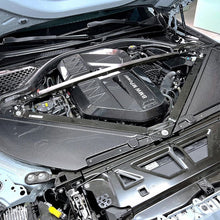 Load image into Gallery viewer, BMW G8x M3 M4 M2 Dry Carbon Fiber Engine Cover 2021+