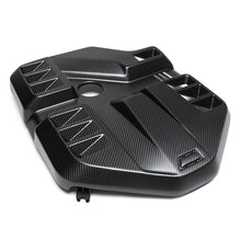 Load image into Gallery viewer, BMW G8x M3 M4 M2 Dry Carbon Fiber Engine Cover 2021+