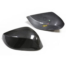 Load image into Gallery viewer, Infiniti Q50 Q50s Q60 Q70 QX30 Dry Carbon Fiber Mirror Caps