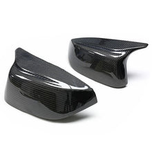 Load image into Gallery viewer, Infiniti Q50 Q50s Q60 Q70 QX30 Dry Carbon Fiber Mirror Caps